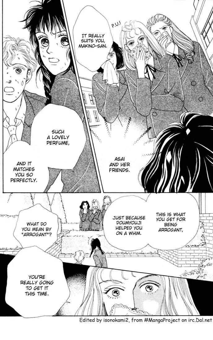 Hana Yori Dango Chapter 2.4 page 7 - Vol.2 Chapter 4