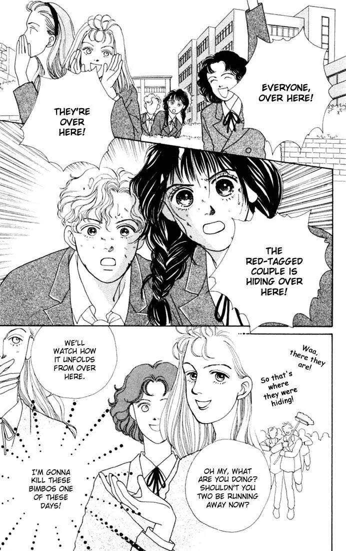 Hana Yori Dango Chapter 2.4 page 8 - Vol.2 Chapter 4