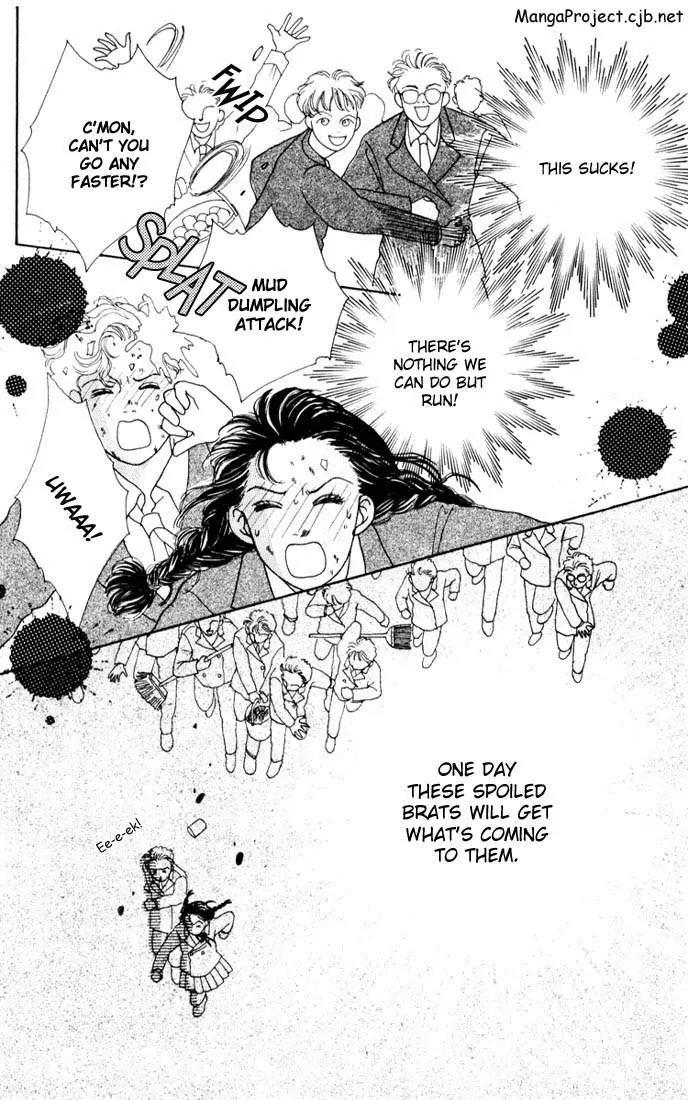 Hana Yori Dango Chapter 2.4 page 9 - Vol.2 Chapter 4