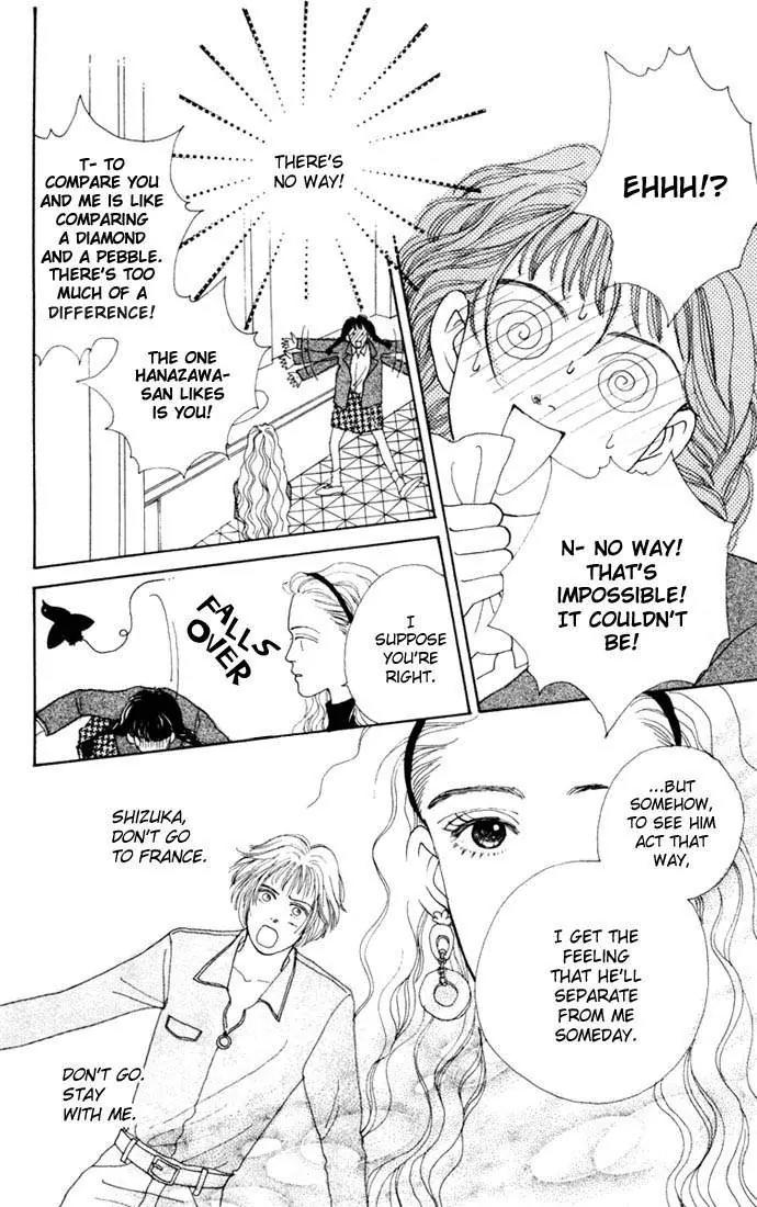 Hana Yori Dango Chapter 2.5 page 10 - Vol.2 Chapter 5