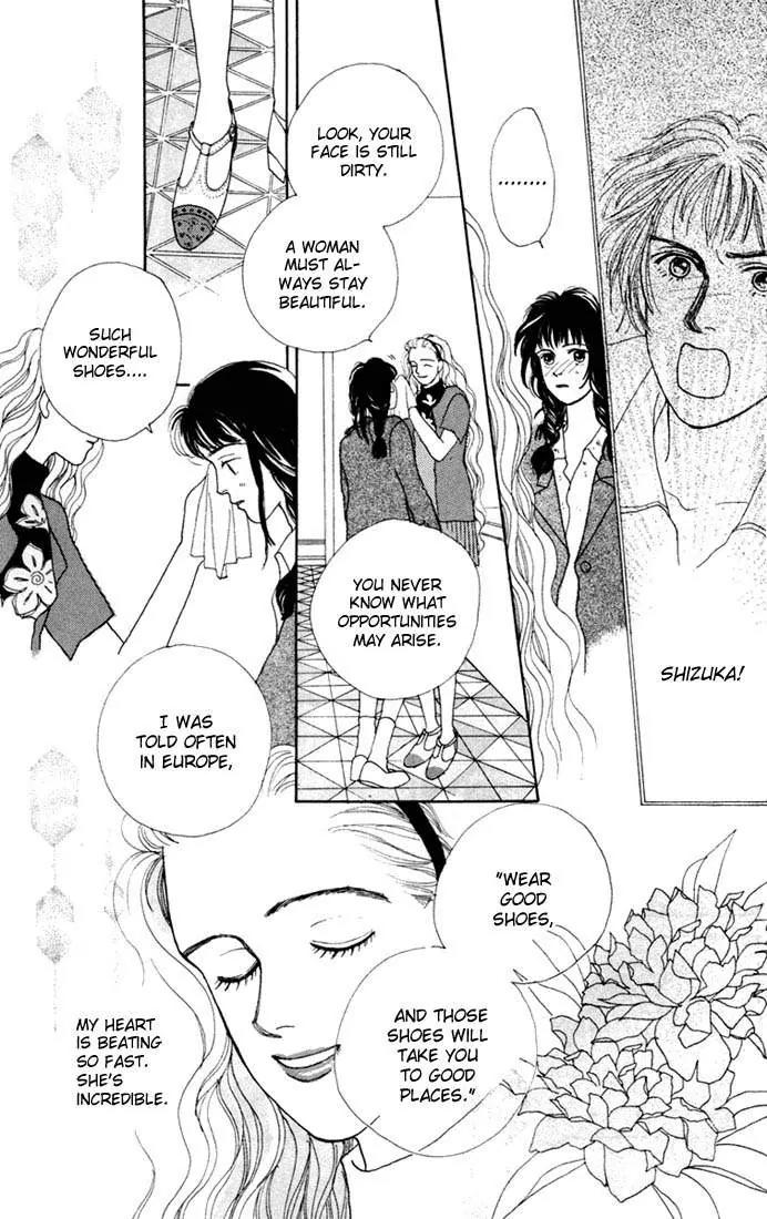 Hana Yori Dango Chapter 2.5 page 11 - Vol.2 Chapter 5