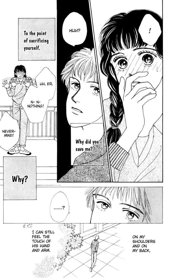 Hana Yori Dango Chapter 2.5 page 14 - Vol.2 Chapter 5