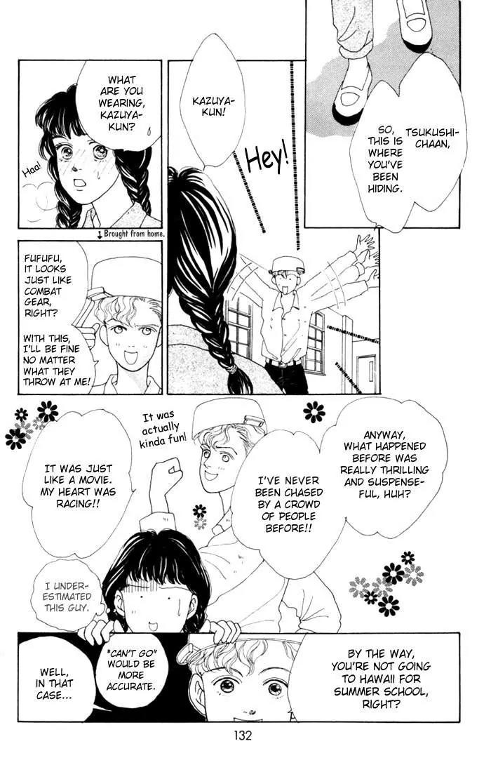 Hana Yori Dango Chapter 2.5 page 16 - Vol.2 Chapter 5