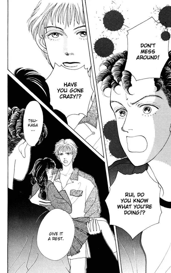 Hana Yori Dango Chapter 2.5 page 2 - Vol.2 Chapter 5