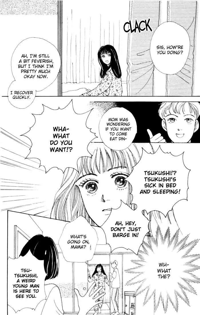 Hana Yori Dango Chapter 2.5 page 20 - Vol.2 Chapter 5