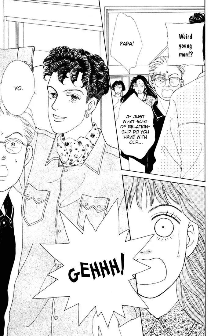 Hana Yori Dango Chapter 2.5 page 21 - Vol.2 Chapter 5