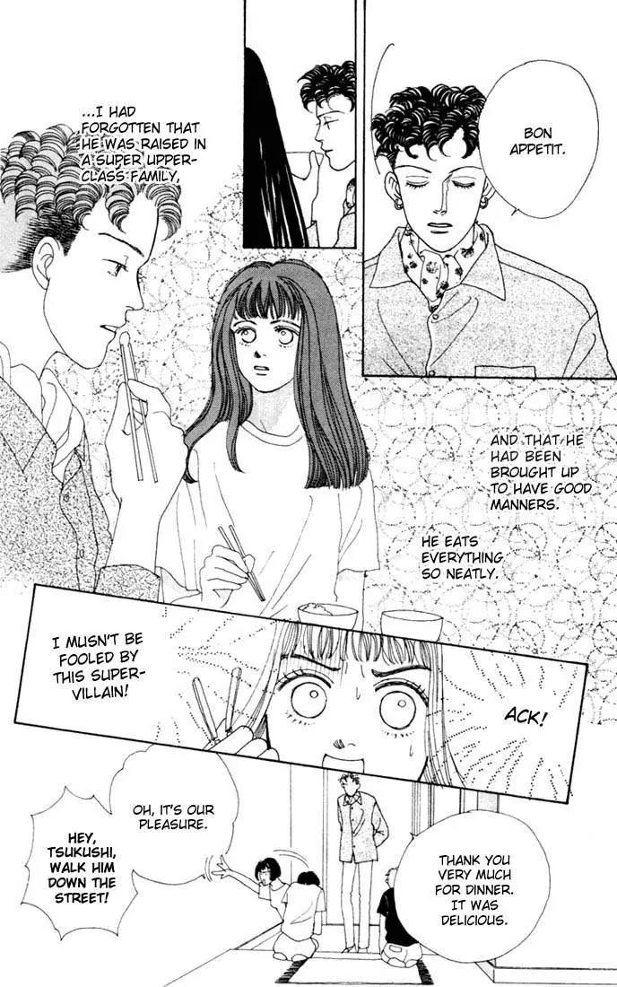Hana Yori Dango Chapter 2.5 page 26 - Vol.2 Chapter 5