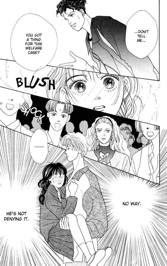 Hana Yori Dango Chapter 2.5 page 3 - Vol.2 Chapter 5