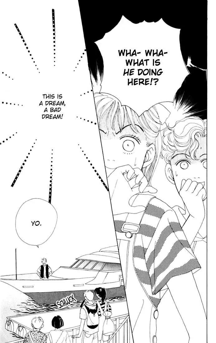 Hana Yori Dango Chapter 2.6 page 11 - Vol.2 Chapter 6