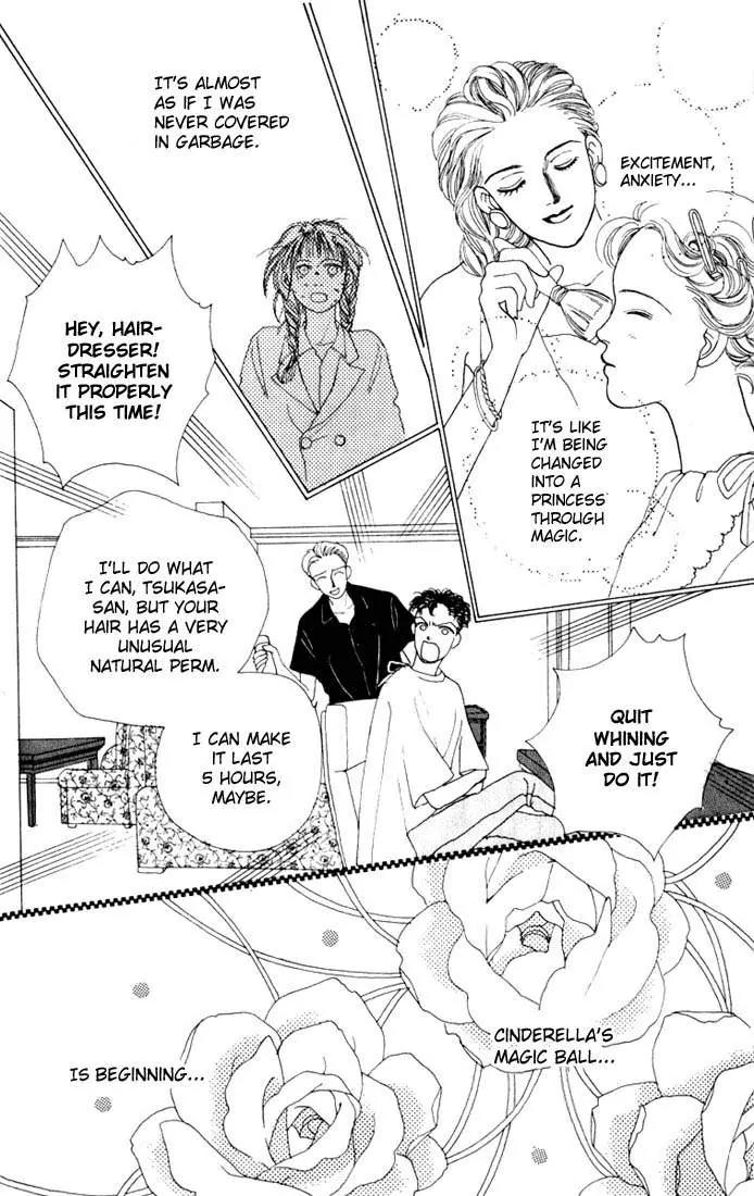 Hana Yori Dango Chapter 2.6 page 18 - Vol.2 Chapter 6