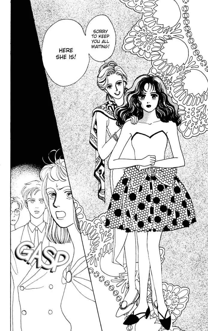 Hana Yori Dango Chapter 2.6 page 20 - Vol.2 Chapter 6