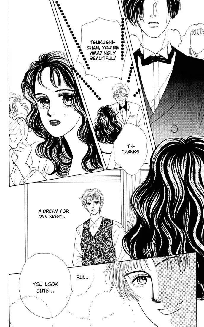 Hana Yori Dango Chapter 2.6 page 22 - Vol.2 Chapter 6