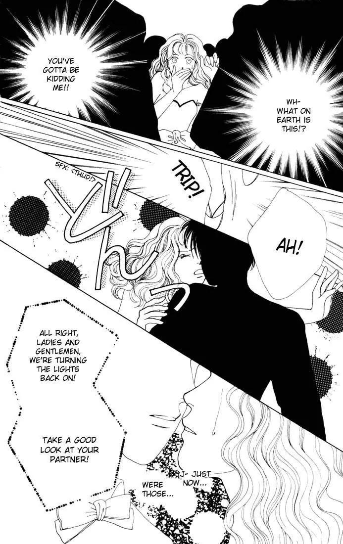 Hana Yori Dango Chapter 2.6 page 24 - Vol.2 Chapter 6