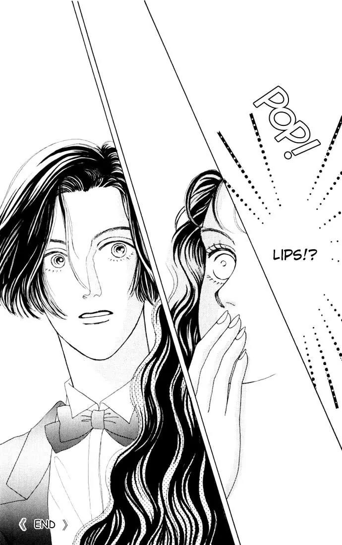 Hana Yori Dango Chapter 2.6 page 25 - Vol.2 Chapter 6