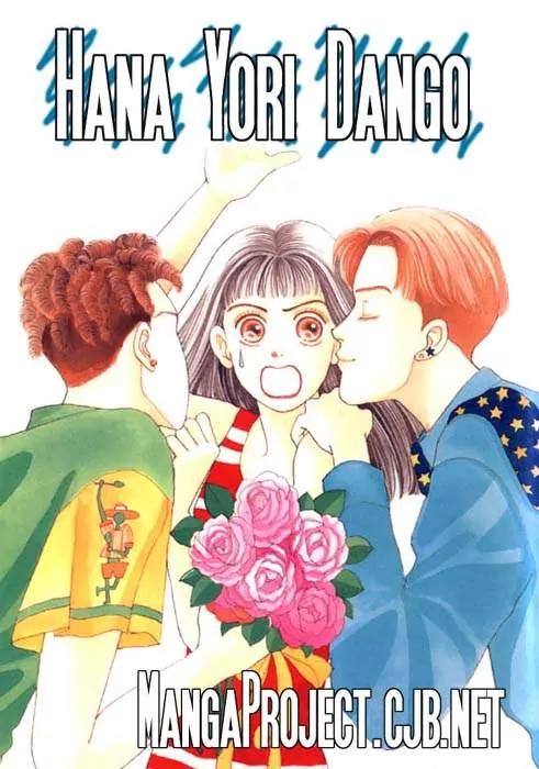 Hana Yori Dango Chapter 2.6 page 26 - Vol.2 Chapter 6