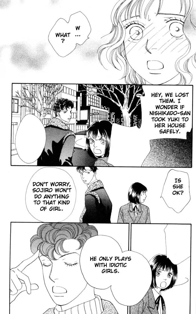 Hana Yori Dango Chapter 20.0 page 100 - Vol.20 Chapter 0