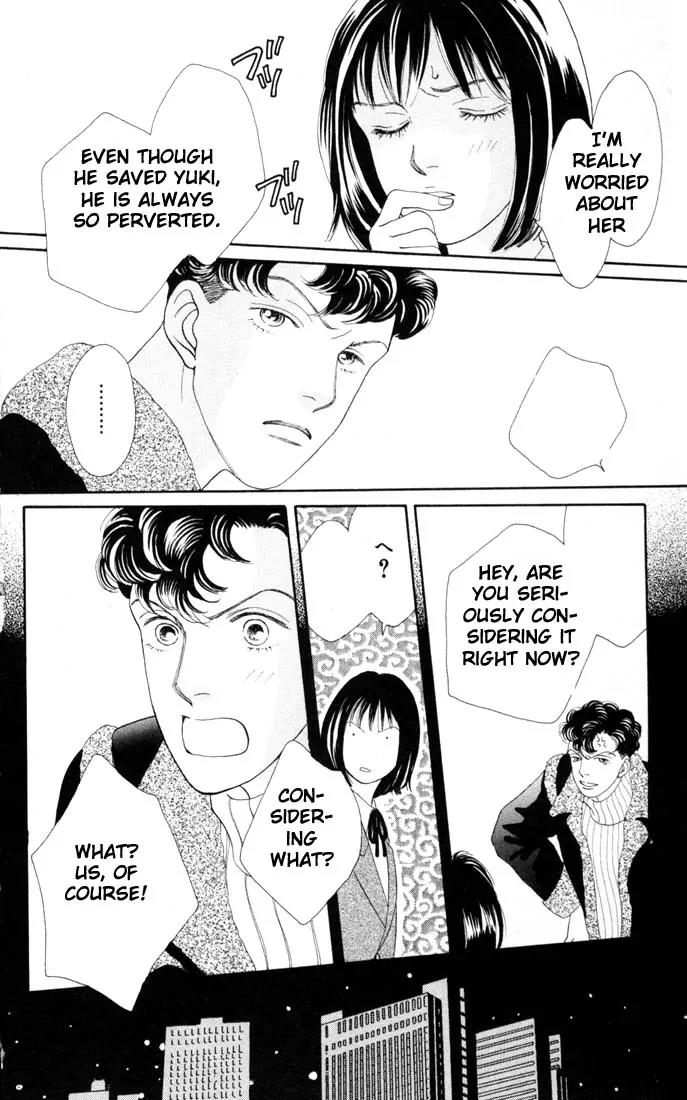 Hana Yori Dango Chapter 20.0 page 101 - Vol.20 Chapter 0