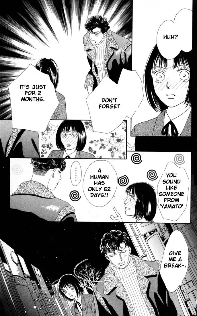 Hana Yori Dango Chapter 20.0 page 102 - Vol.20 Chapter 0