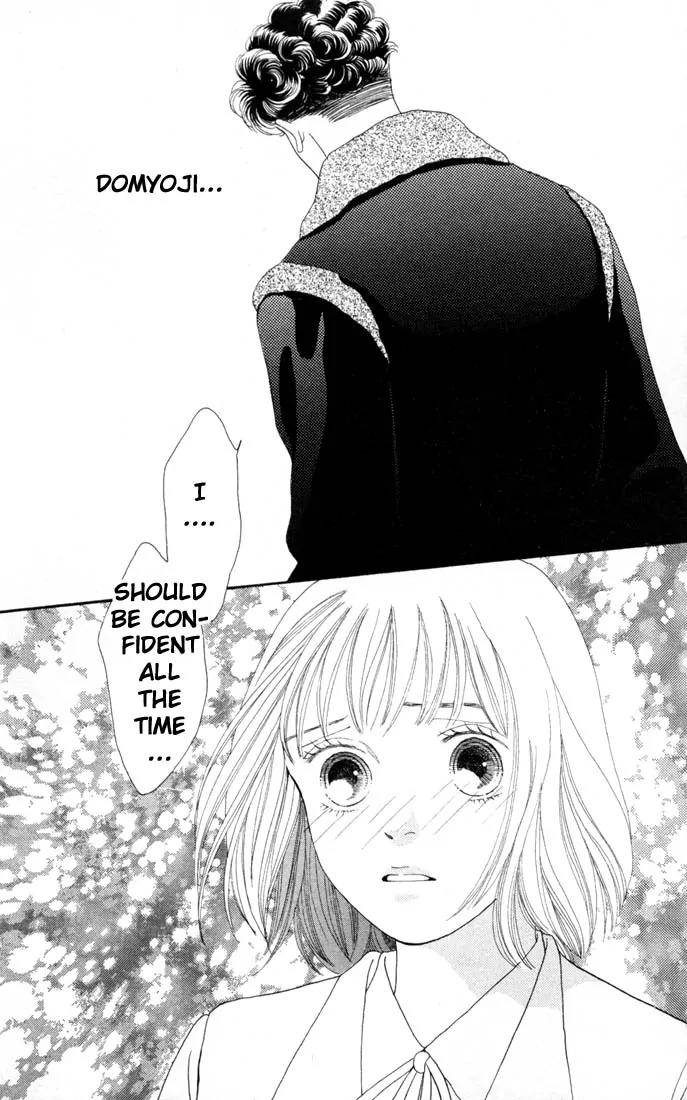 Hana Yori Dango Chapter 20.0 page 104 - Vol.20 Chapter 0