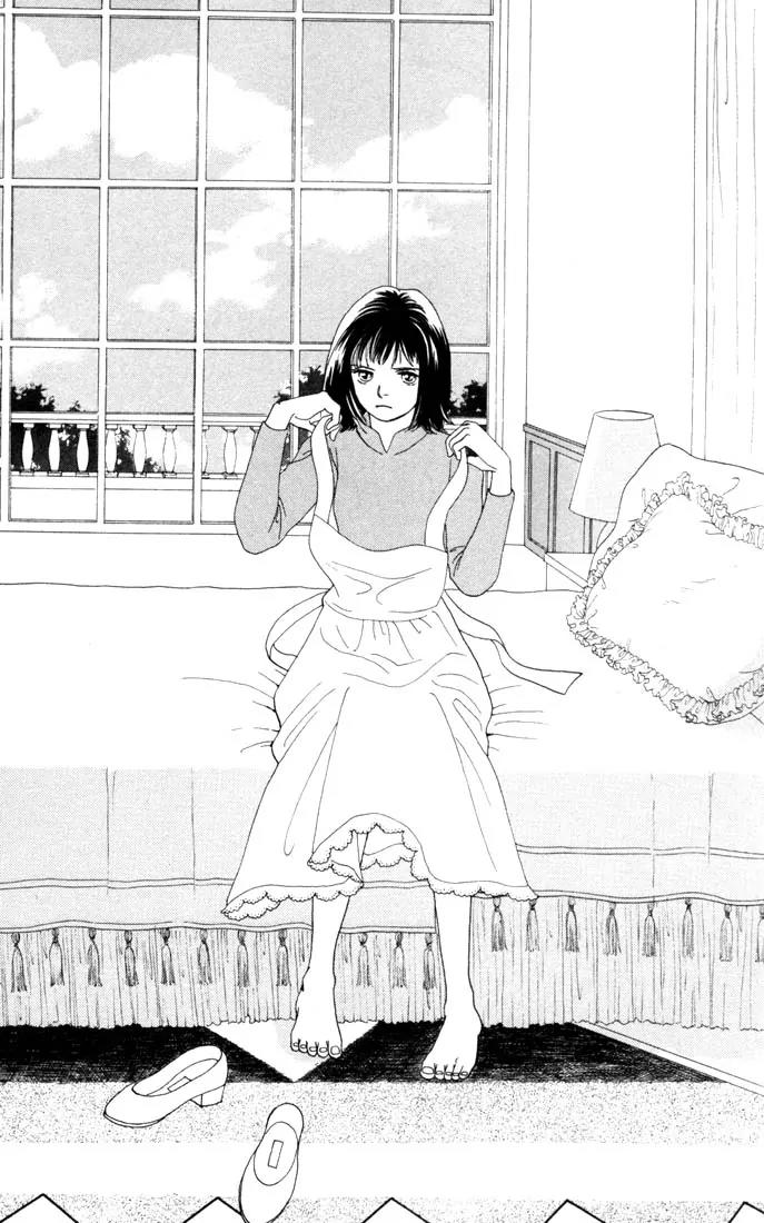 Hana Yori Dango Chapter 20.0 page 107 - Vol.20 Chapter 0