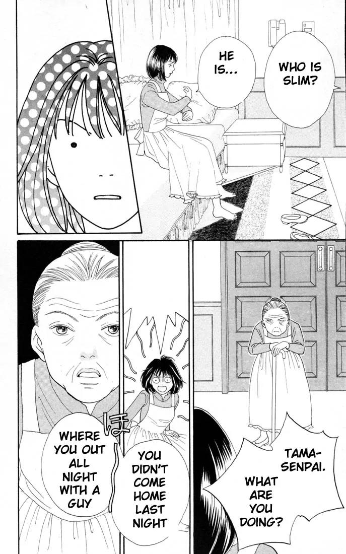 Hana Yori Dango Chapter 20.0 page 109 - Vol.20 Chapter 0