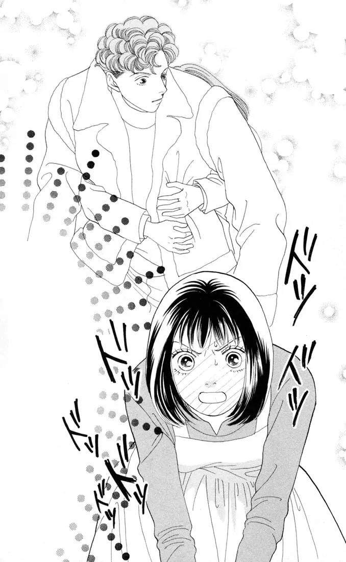 Hana Yori Dango Chapter 20.0 page 114 - Vol.20 Chapter 0