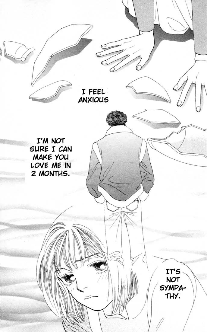 Hana Yori Dango Chapter 20.0 page 115 - Vol.20 Chapter 0