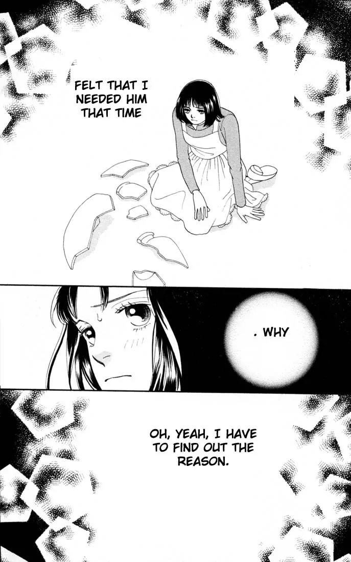 Hana Yori Dango Chapter 20.0 page 116 - Vol.20 Chapter 0