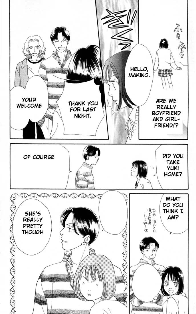 Hana Yori Dango Chapter 20.0 page 121 - Vol.20 Chapter 0