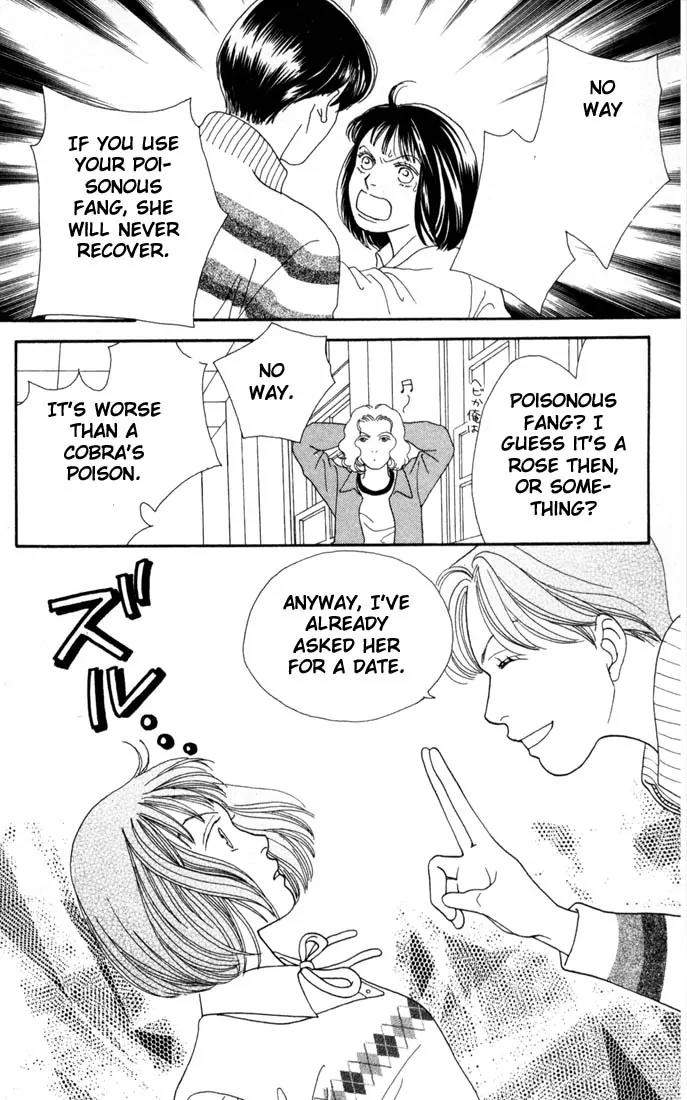 Hana Yori Dango Chapter 20.0 page 123 - Vol.20 Chapter 0