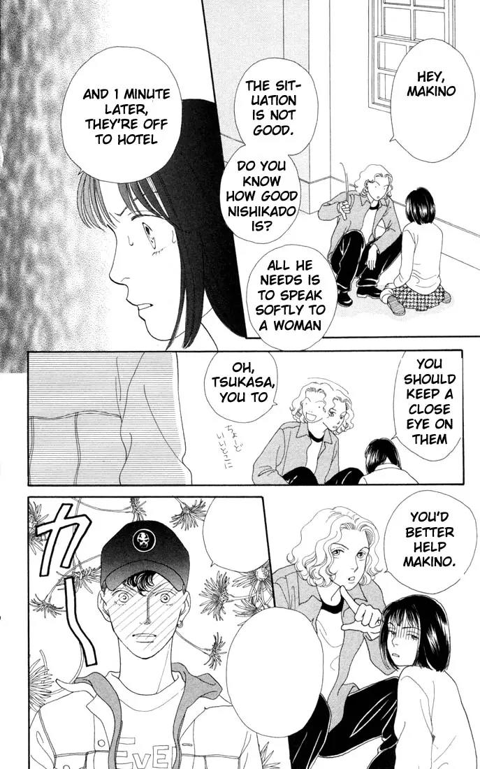 Hana Yori Dango Chapter 20.0 page 125 - Vol.20 Chapter 0