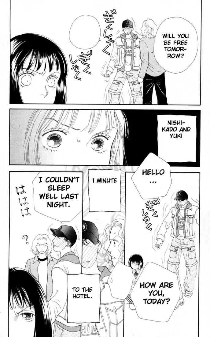 Hana Yori Dango Chapter 20.0 page 126 - Vol.20 Chapter 0