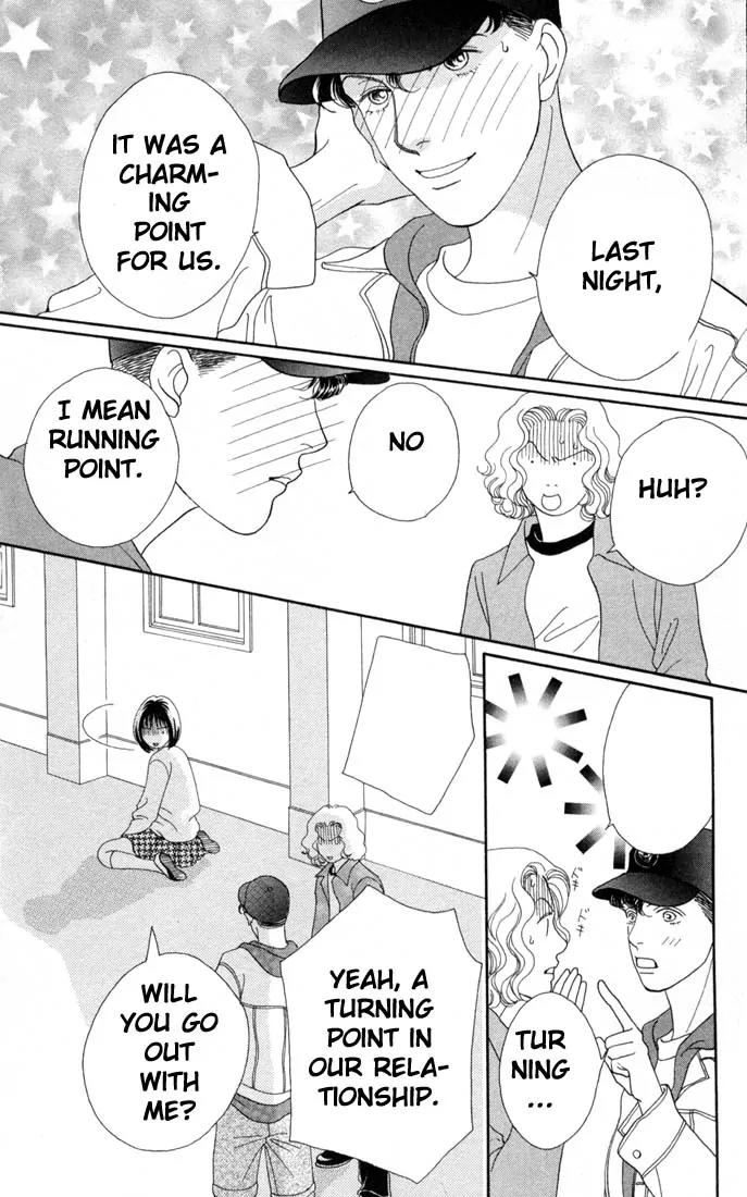 Hana Yori Dango Chapter 20.0 page 127 - Vol.20 Chapter 0
