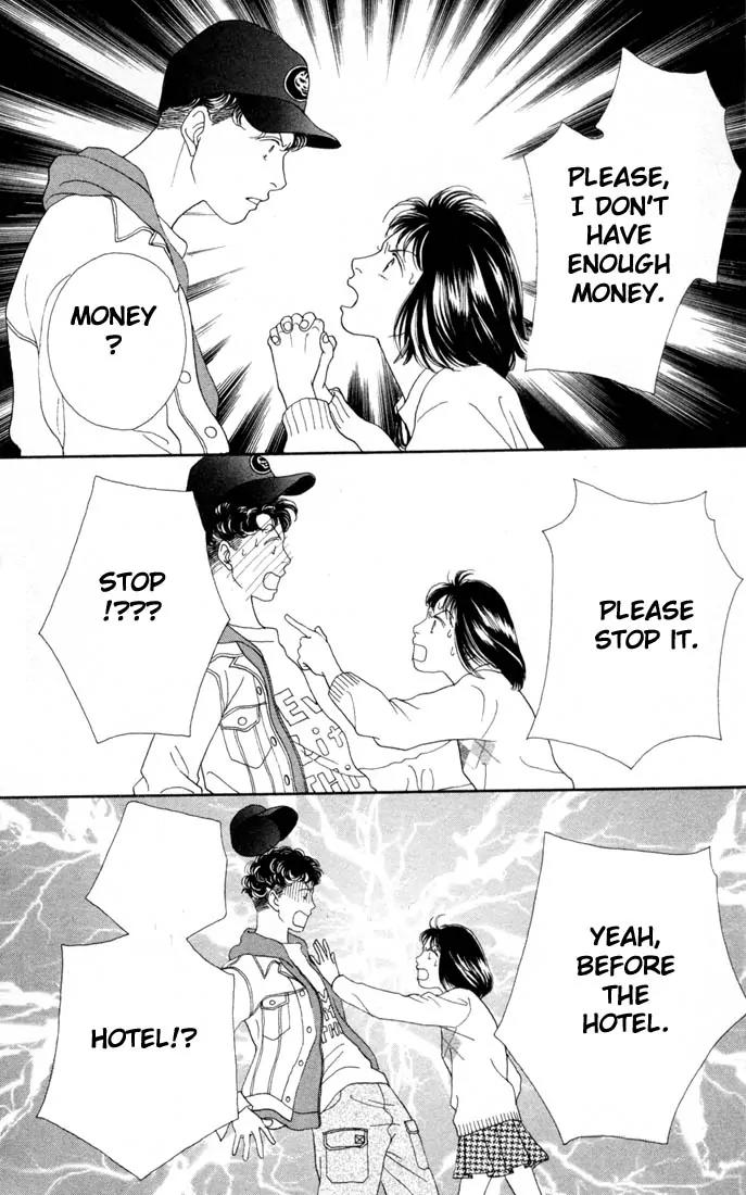 Hana Yori Dango Chapter 20.0 page 129 - Vol.20 Chapter 0