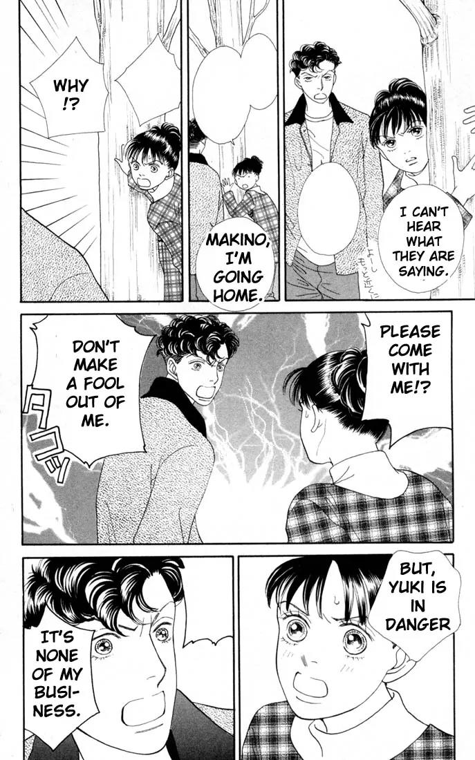 Hana Yori Dango Chapter 20.0 page 137 - Vol.20 Chapter 0