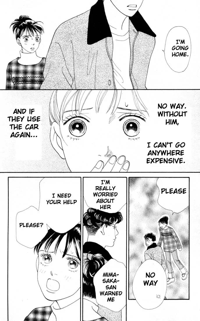 Hana Yori Dango Chapter 20.0 page 138 - Vol.20 Chapter 0