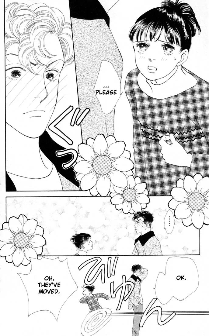 Hana Yori Dango Chapter 20.0 page 139 - Vol.20 Chapter 0
