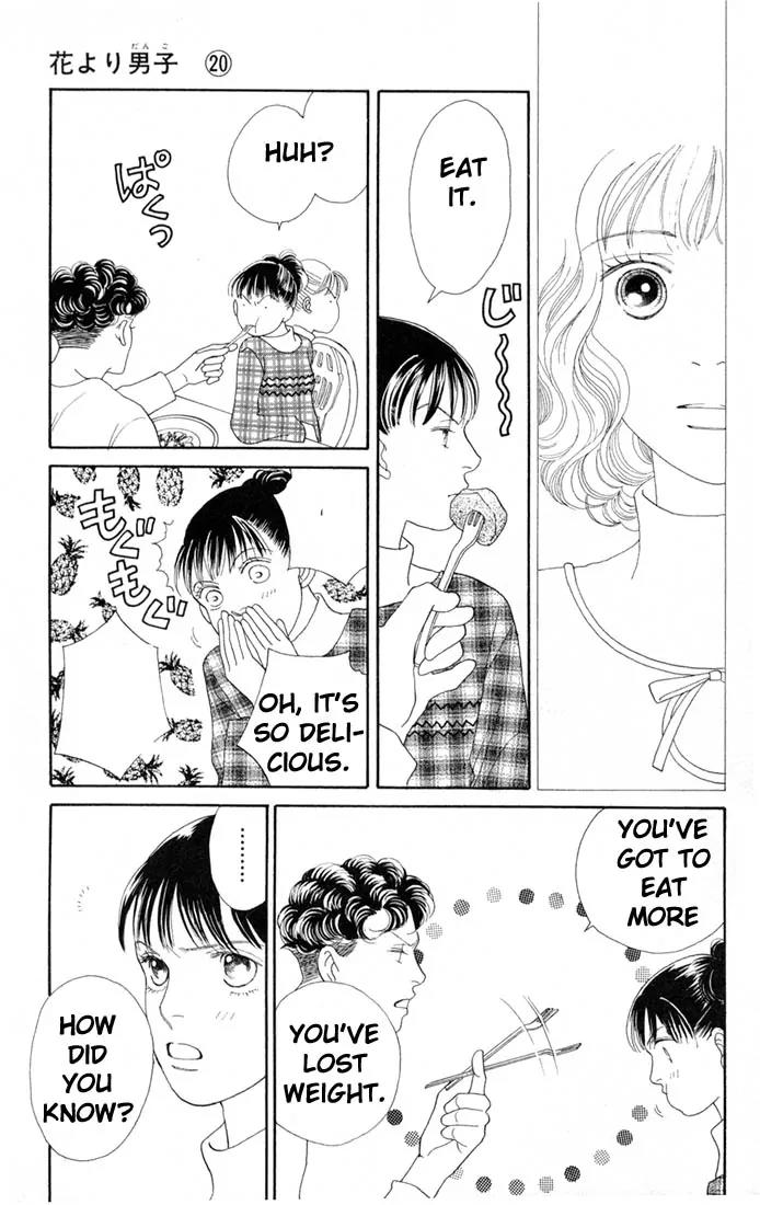 Hana Yori Dango Chapter 20.0 page 144 - Vol.20 Chapter 0