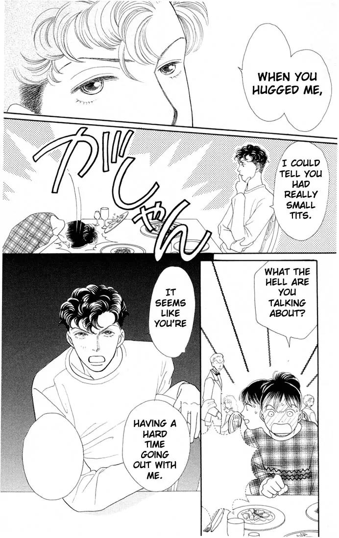 Hana Yori Dango Chapter 20.0 page 145 - Vol.20 Chapter 0