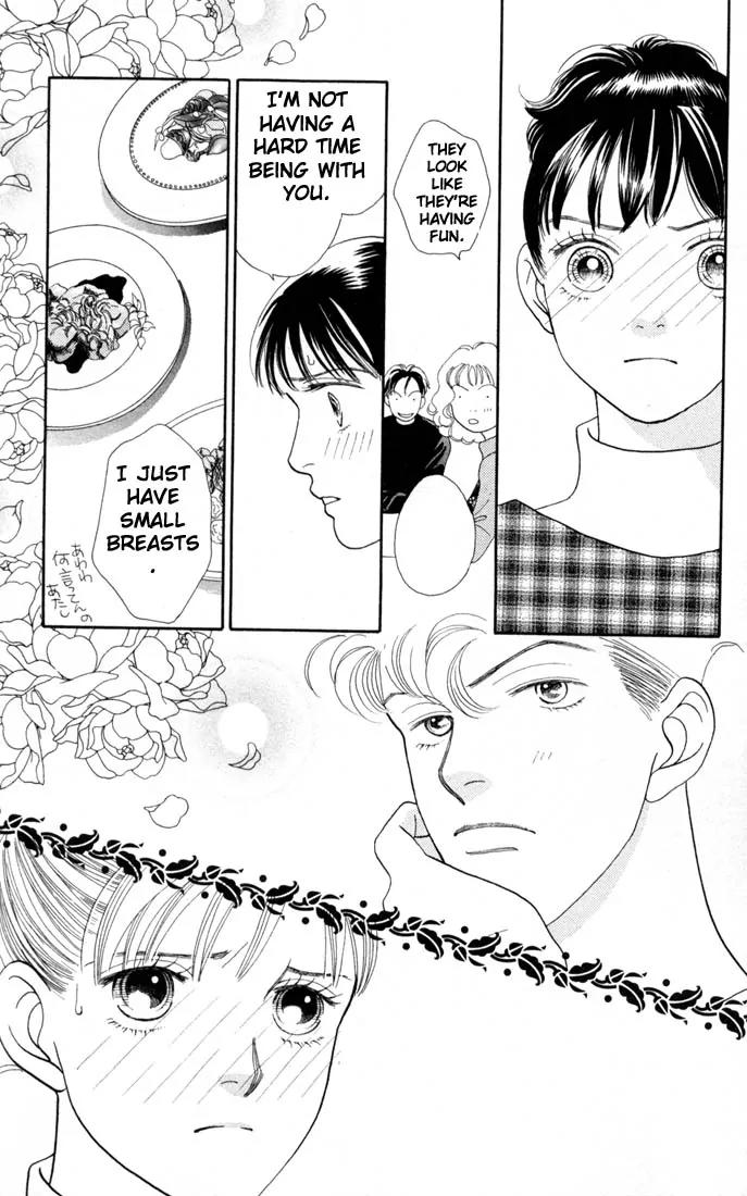 Hana Yori Dango Chapter 20.0 page 146 - Vol.20 Chapter 0