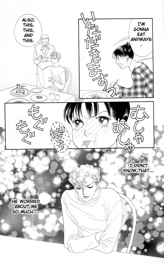 Hana Yori Dango Chapter 20.0 page 147 - Vol.20 Chapter 0
