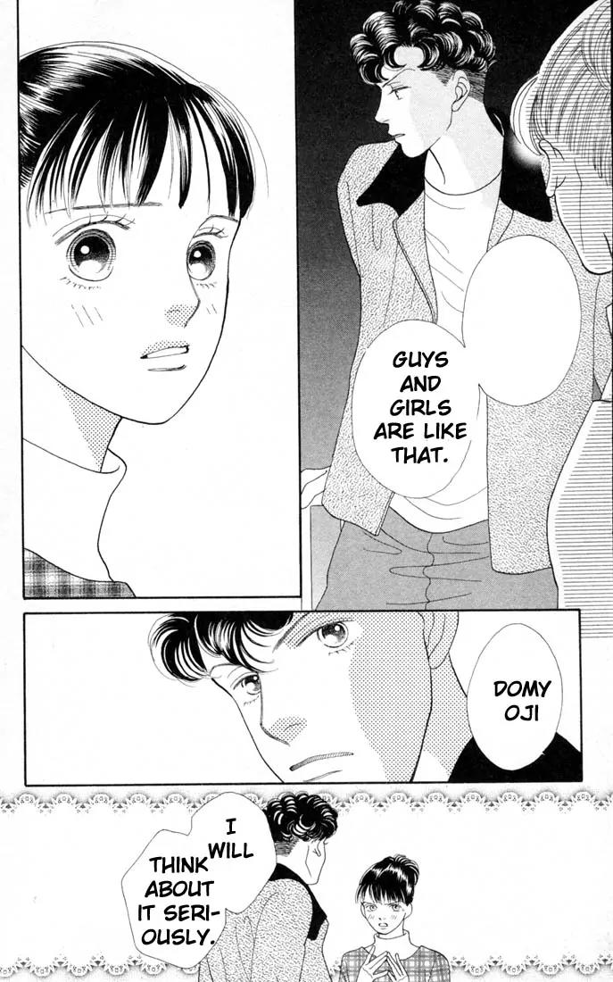 Hana Yori Dango Chapter 20.0 page 151 - Vol.20 Chapter 0