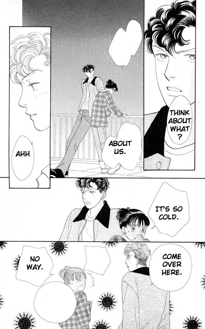 Hana Yori Dango Chapter 20.0 page 152 - Vol.20 Chapter 0