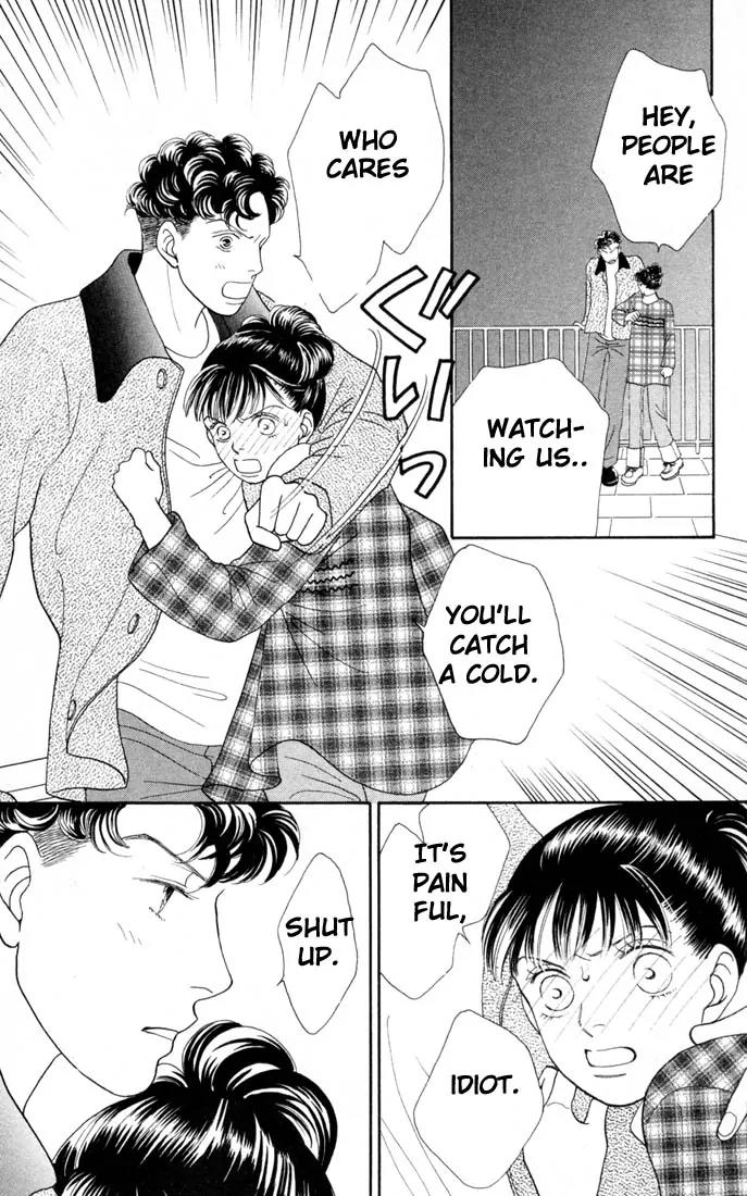 Hana Yori Dango Chapter 20.0 page 153 - Vol.20 Chapter 0