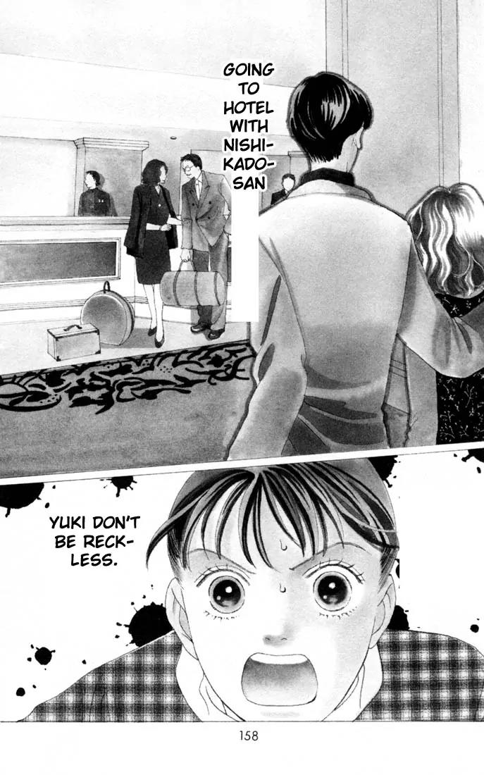 Hana Yori Dango Chapter 20.0 page 157 - Vol.20 Chapter 0