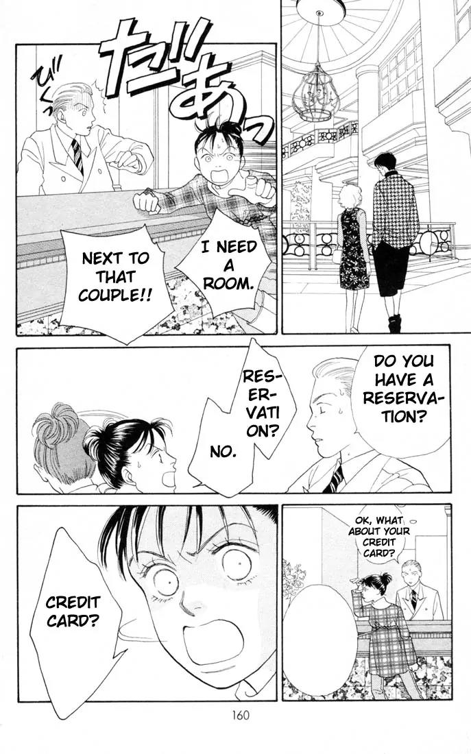 Hana Yori Dango Chapter 20.0 page 159 - Vol.20 Chapter 0