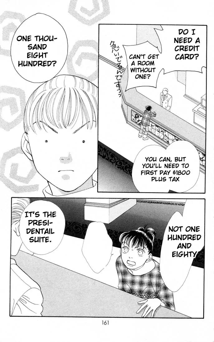 Hana Yori Dango Chapter 20.0 page 160 - Vol.20 Chapter 0