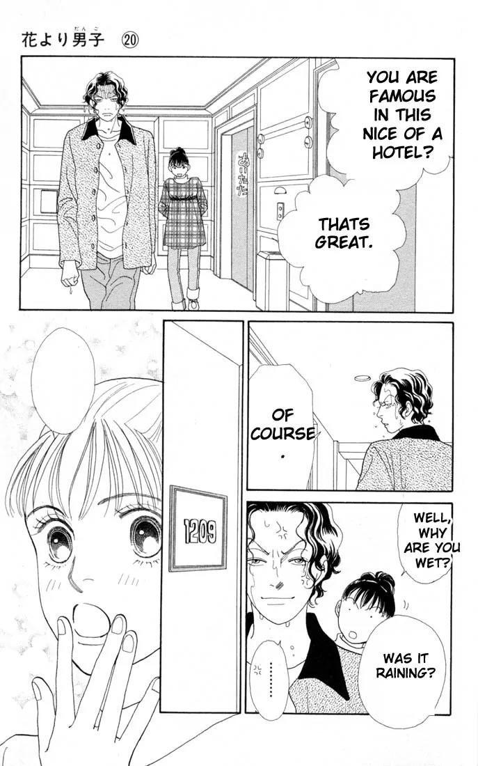 Hana Yori Dango Chapter 20.0 page 164 - Vol.20 Chapter 0
