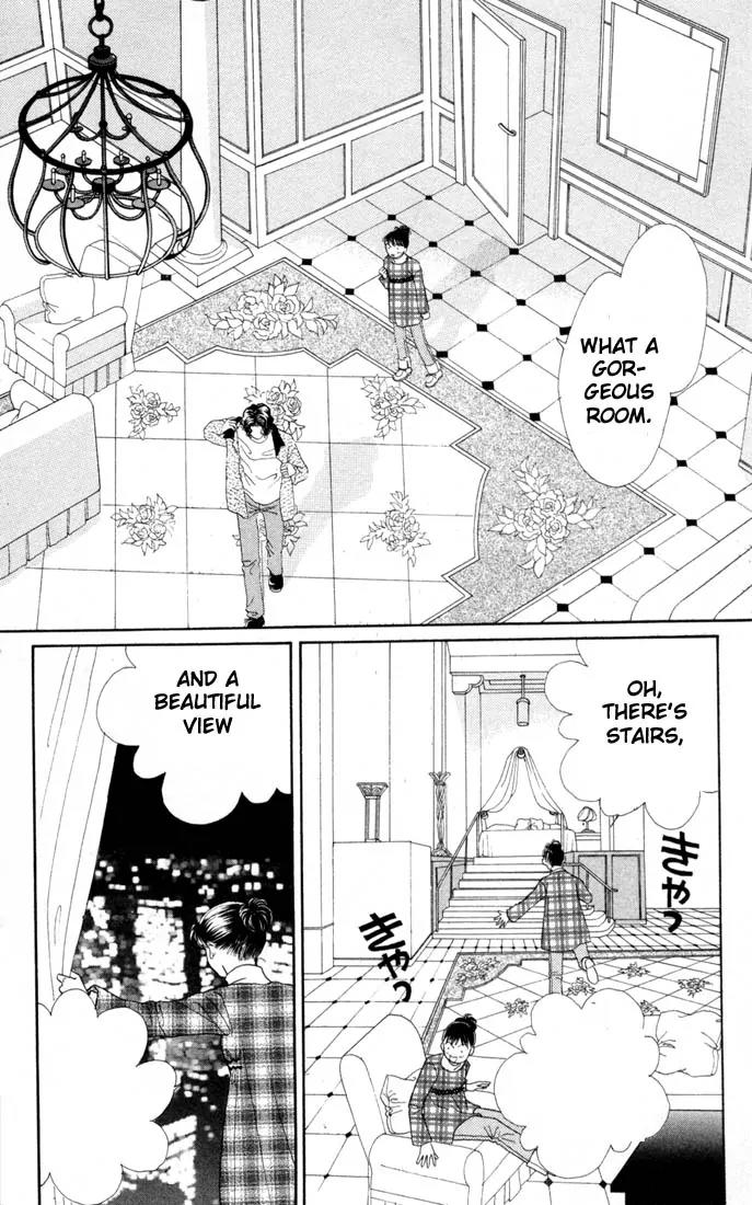 Hana Yori Dango Chapter 20.0 page 165 - Vol.20 Chapter 0