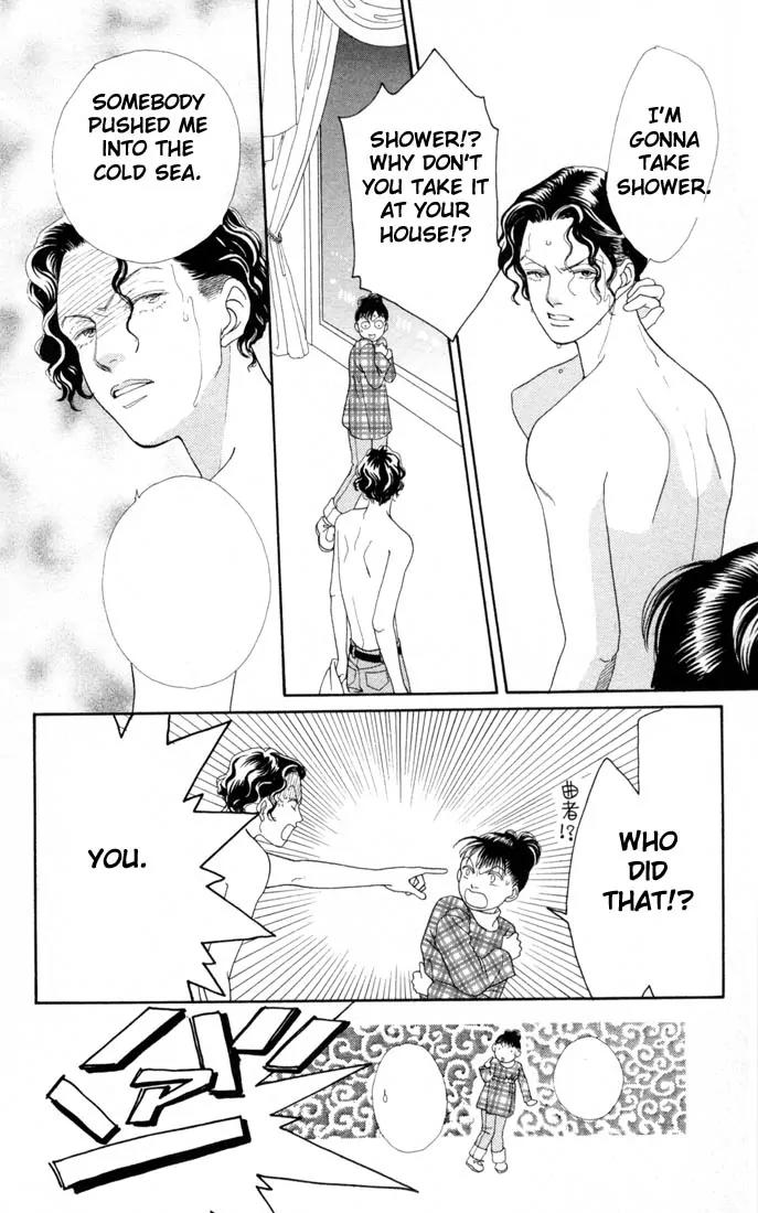 Hana Yori Dango Chapter 20.0 page 167 - Vol.20 Chapter 0